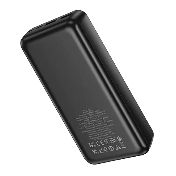 شارژر همراه PD20W + 22.5W بروفون مدل BJ80A ظرفیت 20000mAh
