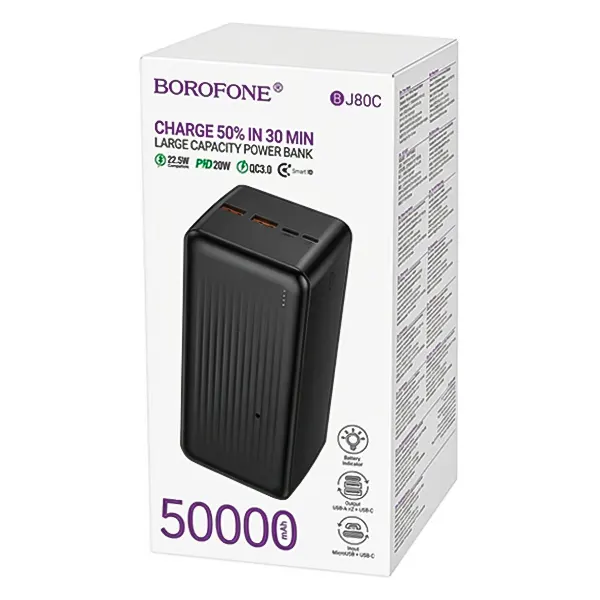 شارژر همراه 20W + 22.5W بروفون مدل BJ80C ظرفیت 50000mAh