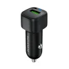 شارژر فندکی QC3.0 18W بروفون مدل BZ34