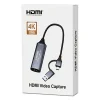 کارت کپچر کمبو HDMI به تایپ سی / USB