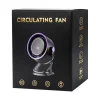 پنکه رومیزی دیجیتال شارژی Circulating Fan