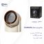 پنکه رومیزی دیجیتال شارژی Circulating Fan