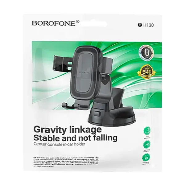 پایه نگهدارنده موبایل بروفون مدل BH130