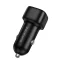 شارژر فندکی QC3.0 18W بروفون مدل BZ34
