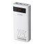 شارژر همراه ROMOSS 22.5W مدل Sense 8PF ظرفیت 30000mAh