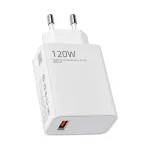 شارژر دیواری 120W شیائومی