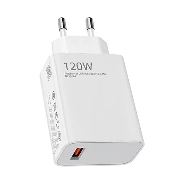 شارژر دیواری 120W شیائومی