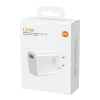 شارژر دیواری 120W شیائومی