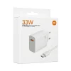 شارژر دیواری 33W شیائومی + کابل تایپ سی
