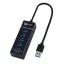 هاب 4 پورت USB 3.0 و BAYBEL USB 2.0 مدل H-92 طول 30 سانتی متر