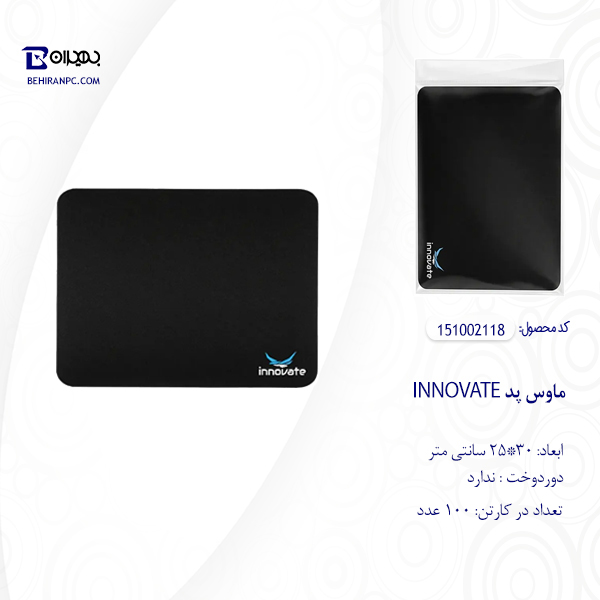 ماوس پد 30*25 سانتی متر innovate مدل inv-118