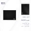 ماوس پد 30*25 سانتی متر دوردوخت innovate مدل inv-119