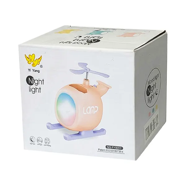 چراغ خواب و مطالعه رومیزی فانتزی هلیکوپتر مدل FY005Y-BH132