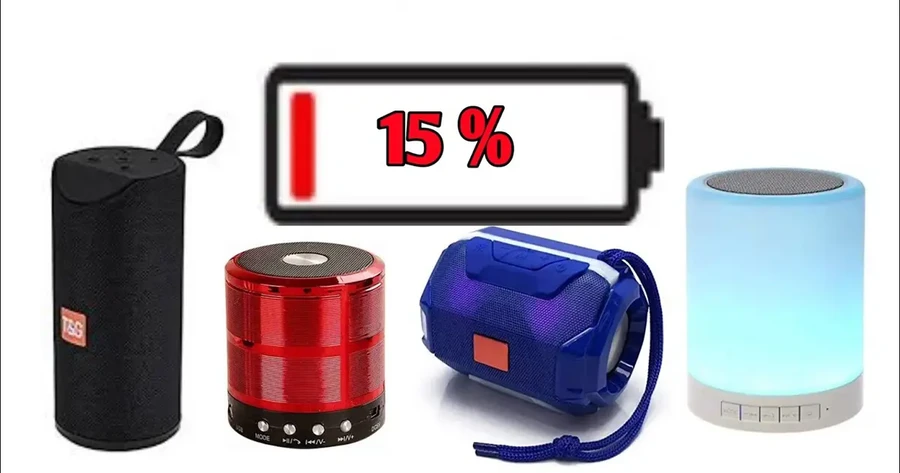 چگونه درصد شارژ اسپیکر را بفهمیم؟