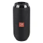 اسپیکر بلوتوثی ایکس پی مدل XP-B603G