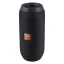 اسپیکر بلوتوثی ایکس پی مدل XP-B603G