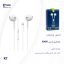 هندزفری لایتنینگ XOOXI مدل K7