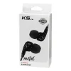 هندزفری باسیم KS King مدل ET-E56