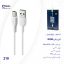 کابل USB به XOOXI MicroUSB مدل 210 طول 2 متر