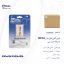 باتری کتابی قابل شارژ DRCELL با درگاه تایپ سی