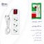سه خانه برق پارس طول کابل 1.5 متر