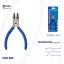 سیم چین 4.5 اینچ Professional مدل CRH-384