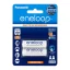 باتری شارژی قلمی ENELOOP 2000mAh