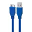 کابل هارد فلت KINGHOOD USB3.0 طول 1.5 متر