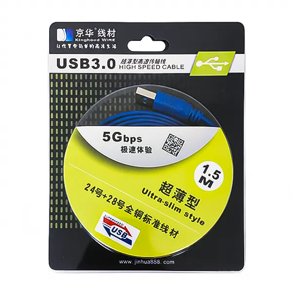 کابل هارد فلت KINGHOOD USB 3.0 طول 1.5 متر با بسته‌بندی اصلی