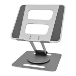 پایه نگهدارنده لپ تاپ چرخشی ایلون مدل N60