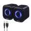 اسپیکر دو تکه RGB ایلون مدل SU205