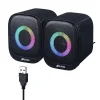 اسپیکر دو تکه بلوتوثی ایلون مدل SU205BT با حلقه نورپردازی چندرنگ RGB