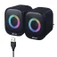 اسپیکر بلوتوثی دو تکه RGB ایلون مدل SU205BT