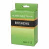 جعبه بسته‌بندی تستر کابل شبکه BOSHENG BS-468