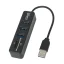 هاب و رم‌ ریدر 5 پورت SD / TF / USB 2.0 مدل COMBO