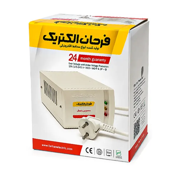 جعبه بسته‌بندی محافظ یخچال فرحان مدل 8008 با گارانتی ۲۴ ماهه