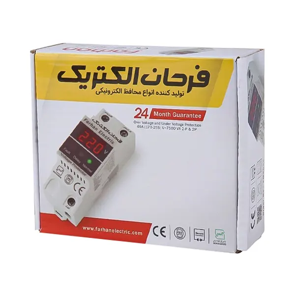 جعبه بسته‌بندی محافظ مینیاتوری فرحان مدل FM2025 به همراه پیچ و سرسیم