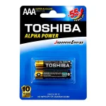 باتری نیم قلمی سوپر آلکالاین TOSHIBA مدل LR03GCH بسته 2 عددی