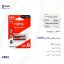 باتری نیم قلمی آلکالاین FUJITSU مدل LR03 بسته 2 عددی