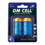 باتری متوسط DM CELL مدل R14P بسته 2 عددی
