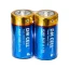 باتری بزرگ شیرینک DM CELL مدل R20P بسته 2 عددی