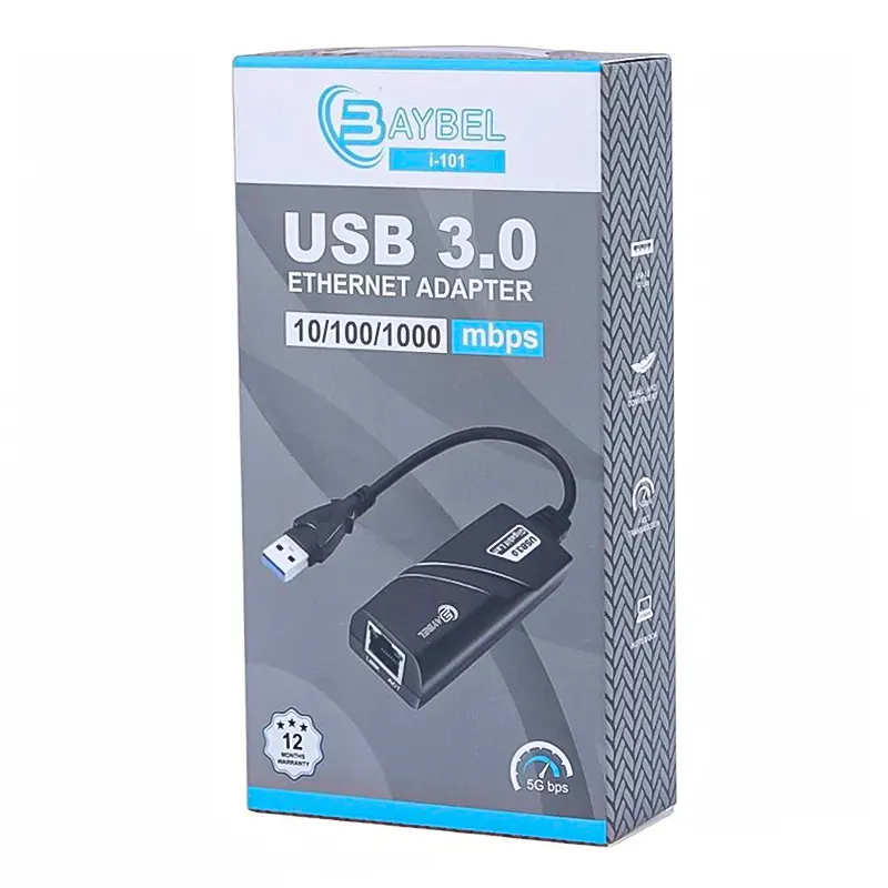 جعبه بسته‌بندی تبدیل USB 3.0 به شبکه 1000 مگابیت برند BAYBEL