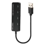 هاب 4 پورت MIKUSO USB2.0 مدل HUB-010 طول 30CM