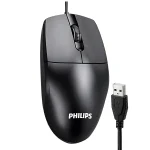 ماوس فیلیپس مدل SPK7247