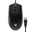 ماوس مخصوص بازی اچ پی مدل M260