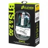 بسته بندی ماوس سایلنت شارژی ایلون WM912