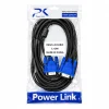 بسته‌بندی کابل VGA (3+2) پاور لینک High Quality