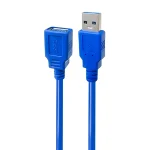 کابل افزایش طول PK USB3.0 طول 5 متر