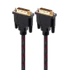 کابل دوسر PK DVI