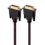 کابل دوسر PK DVI طول 3 متر
